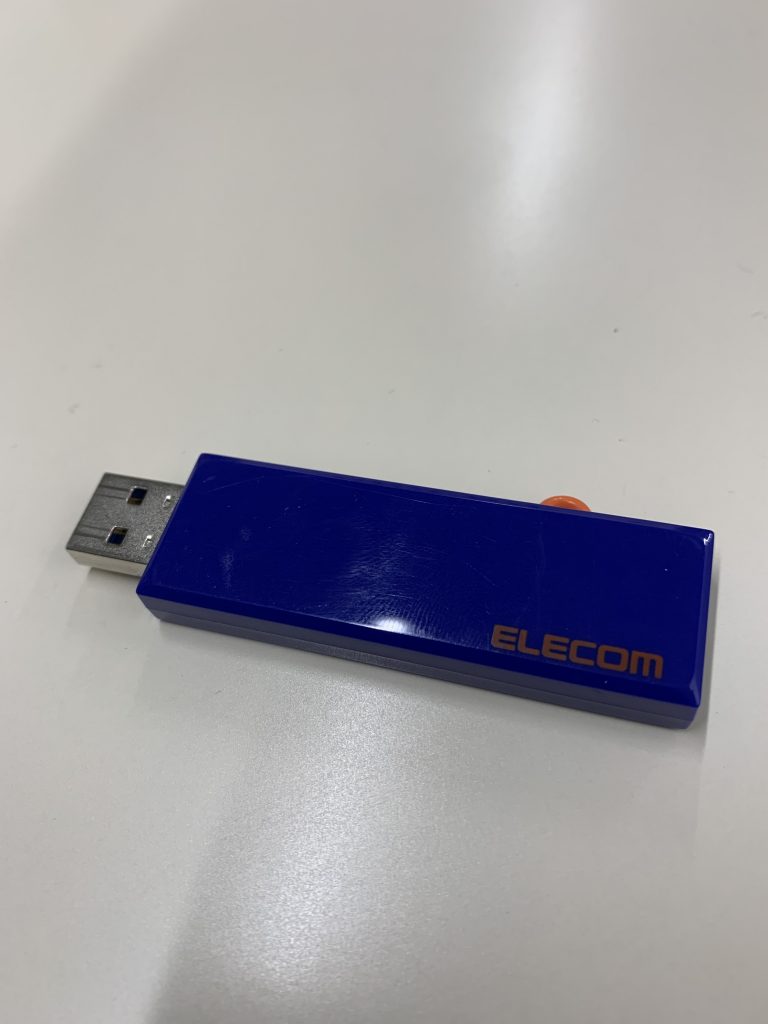 データ復旧　ELECOM　MF-KCU308GBU